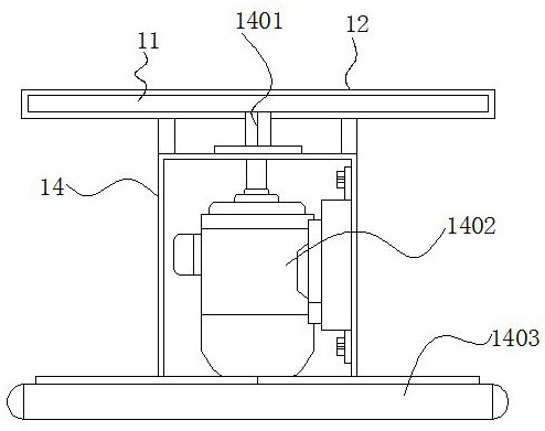 Automobile key battery mounting groove flatness detection device with rotating mechanism