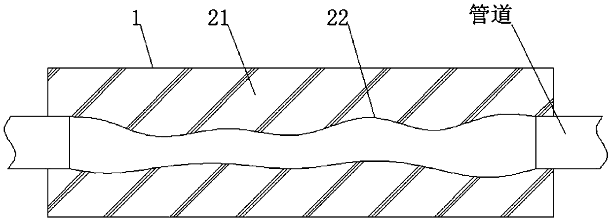 Supercritical extraction technology imitating ultrasonic high-speed separation