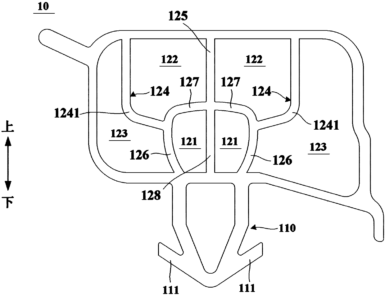 Door seal for refrigeration and freezing device and refrigeration and freezing device