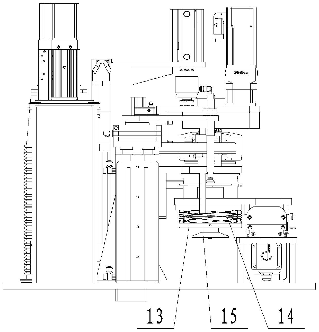 Automatic system for drilling fluid water analysis and detection