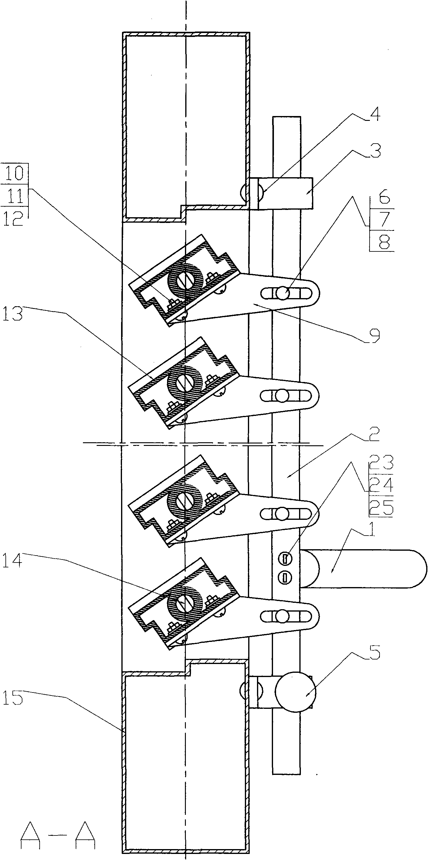 Multifunctional louver