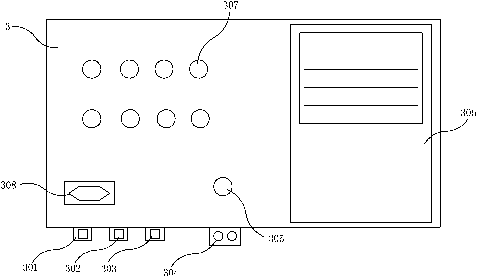 Aquaculture oxygen adding pump monitoring system and control method thereof