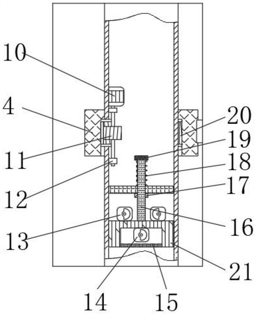 Multifunctional fixed-point surveying and mapping tool for municipal construction