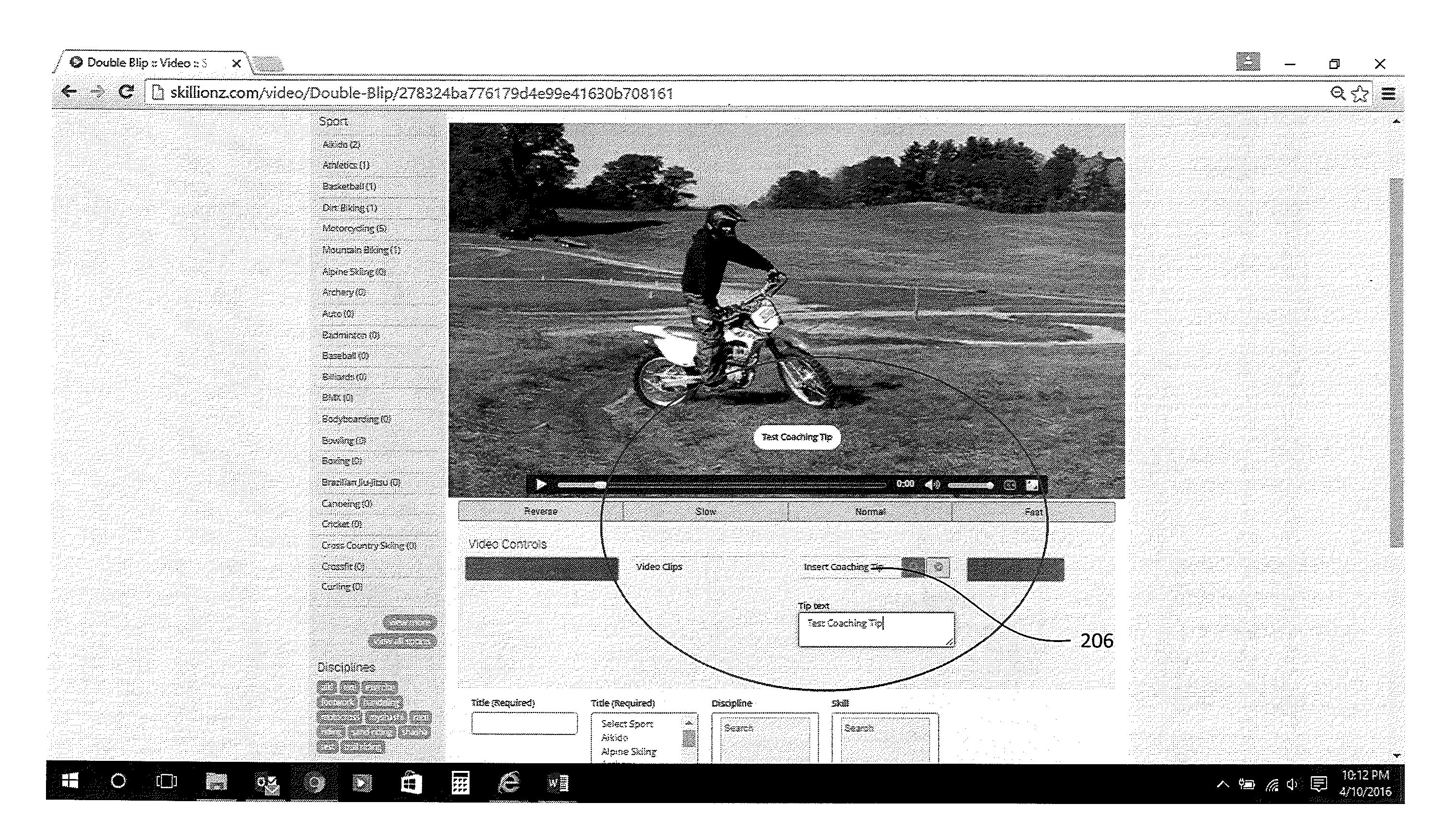 Method and apparatus for co-ordinating and displaying how-to videos