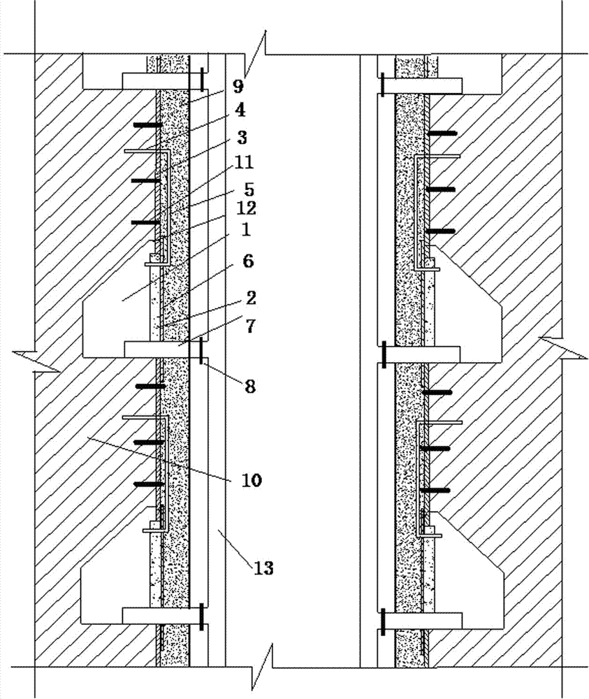 Segmented concealed cut-off structure of square shaft and its construction method