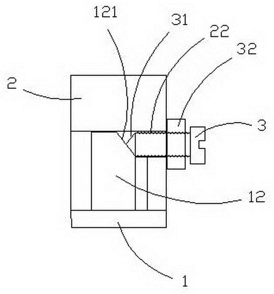 Font parallel fine-tuning system