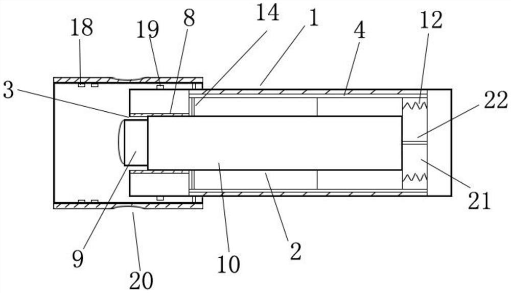 Ultrasonic detection device for ophthalmology department