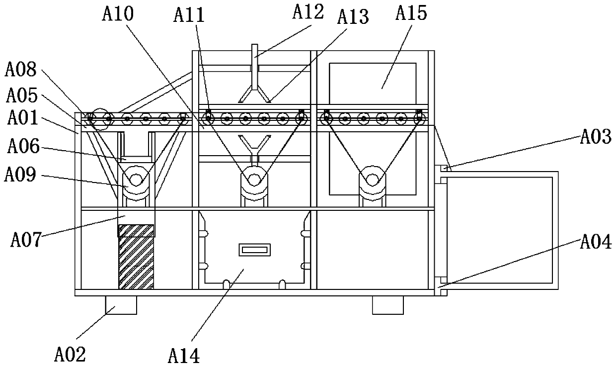 Cleaning device for production of clothing fabric