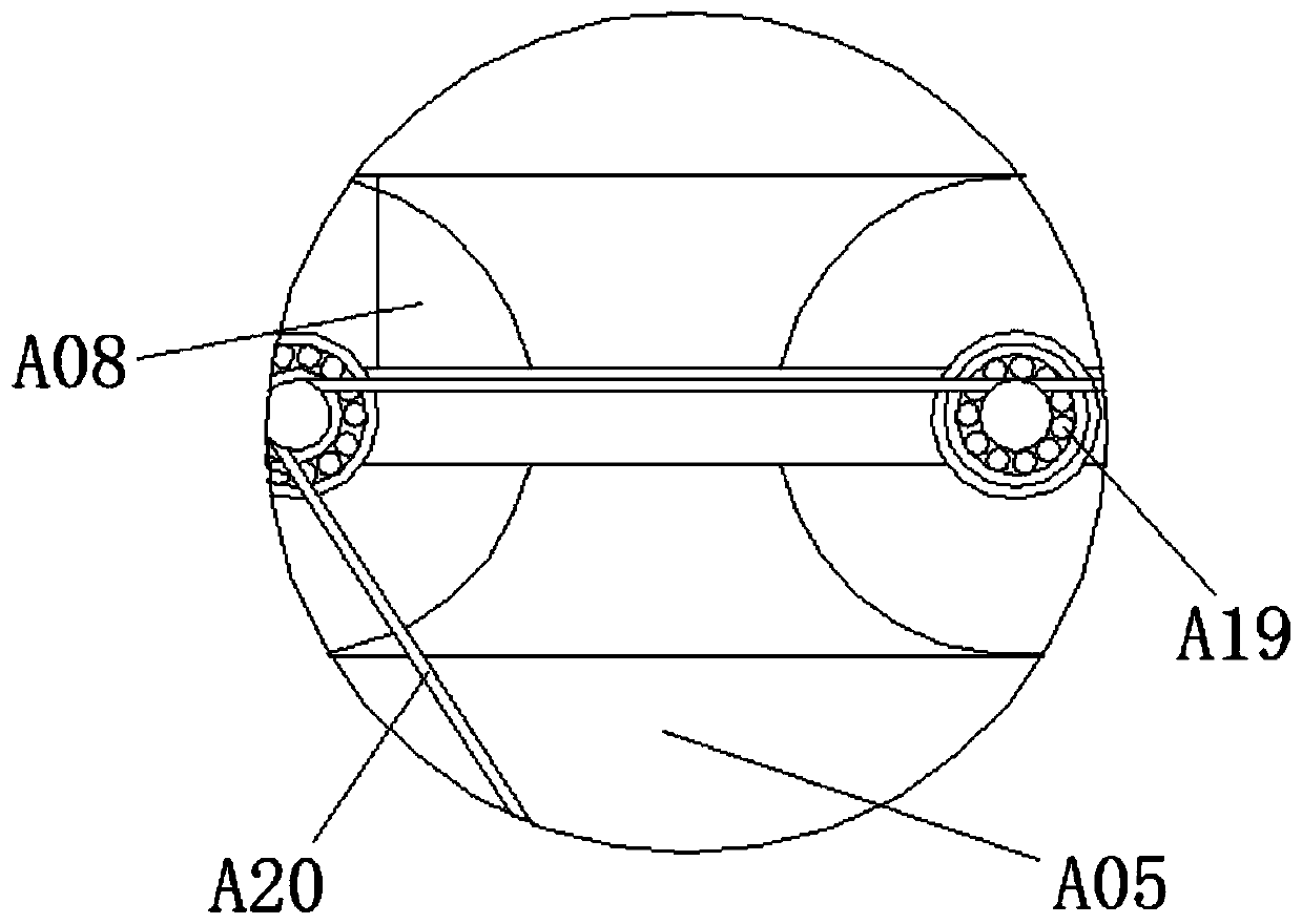 Cleaning device for production of clothing fabric