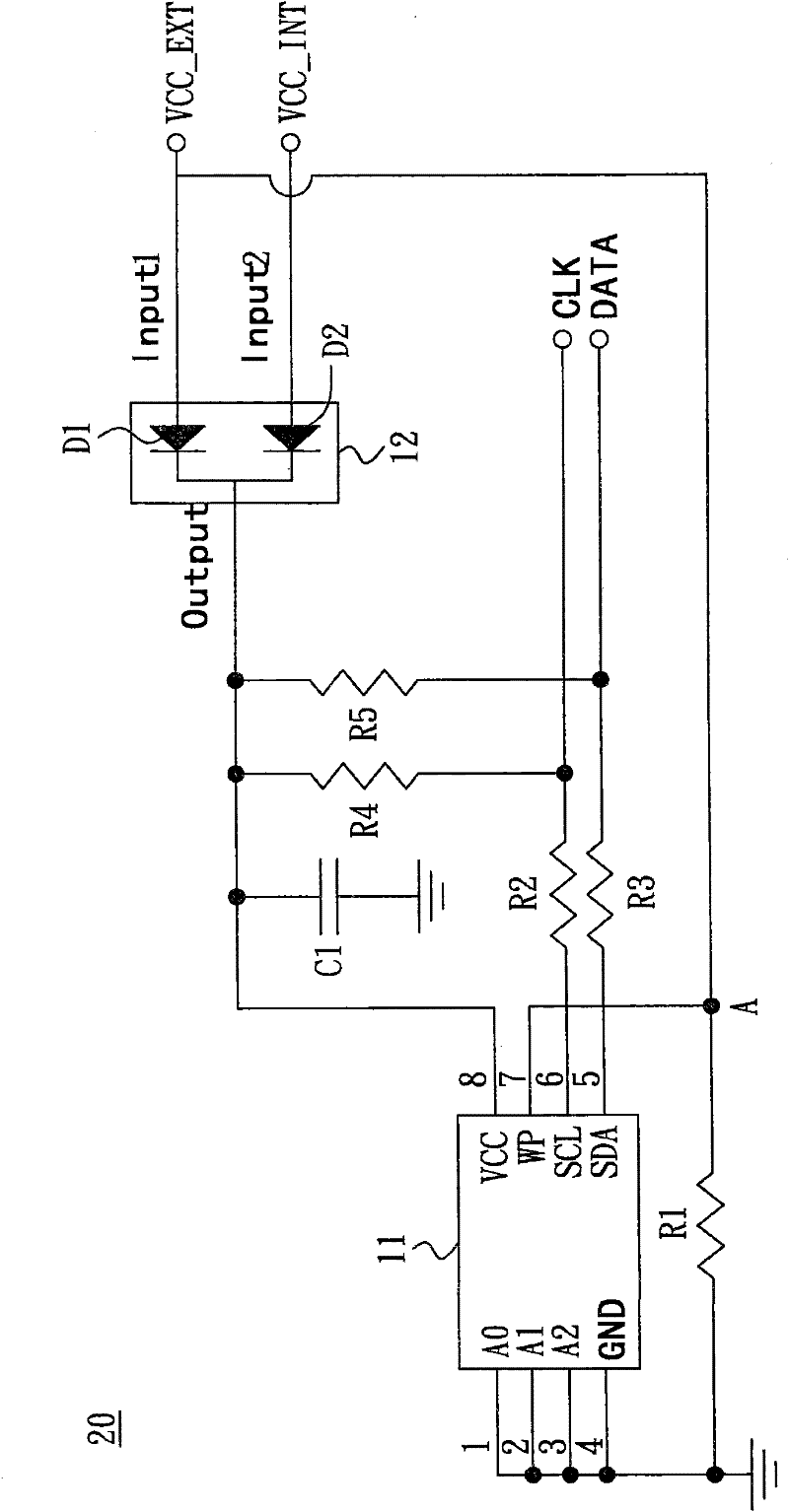 Read-write protection circuit