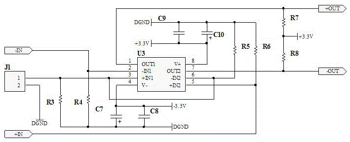 Starter for Seismic Data Acquisition with Settable Threshold