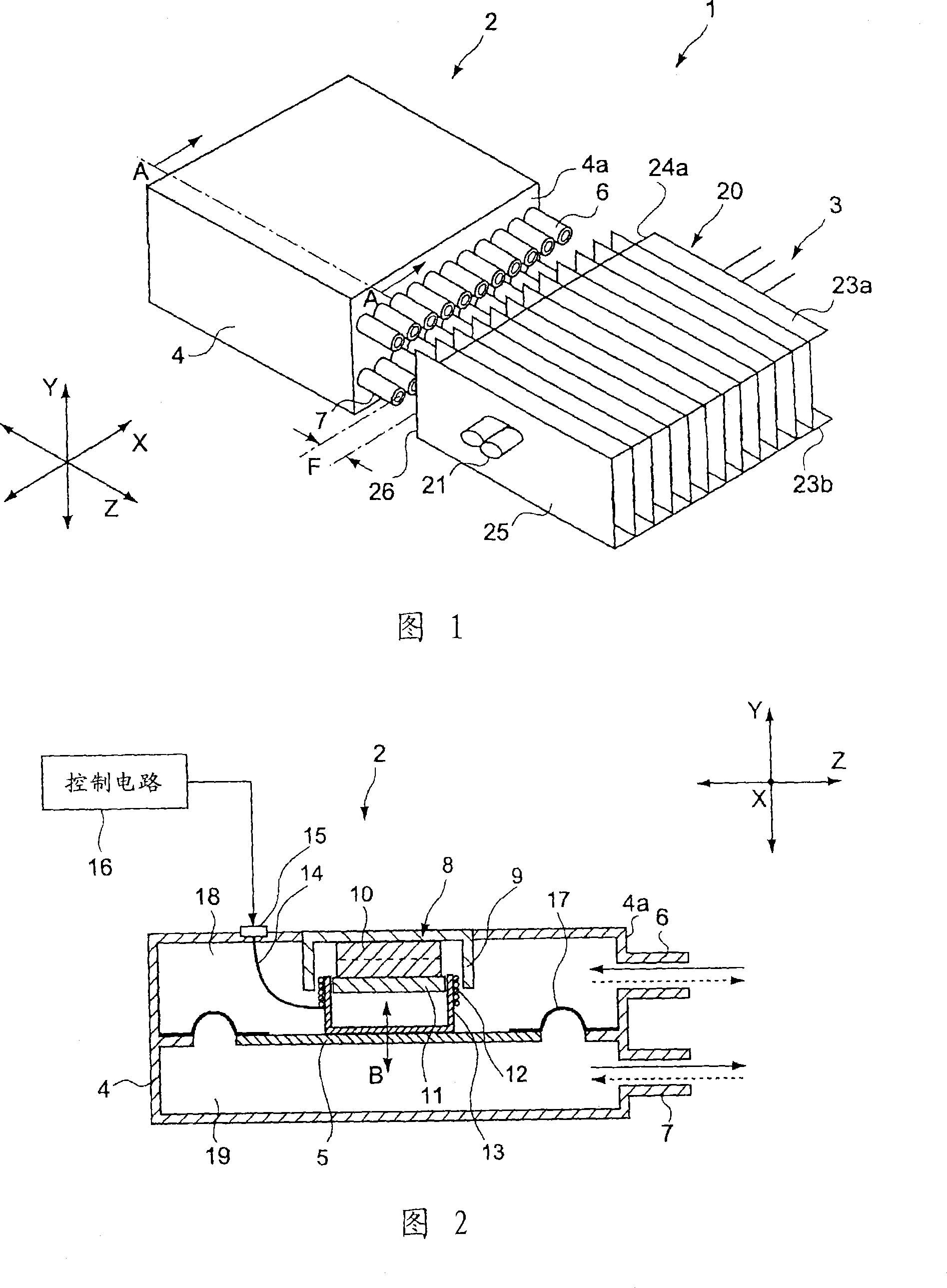 Cooler, heat sink and electronic apparatus