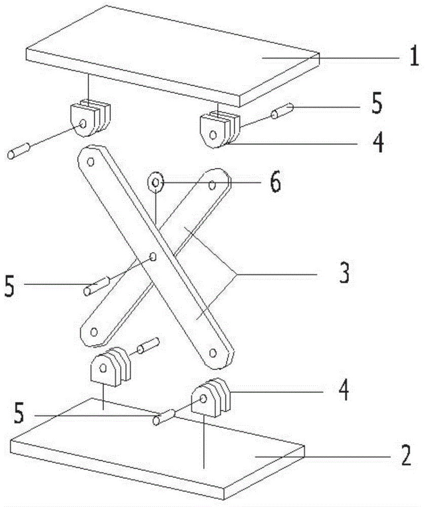 X-brace type energy dissipation device