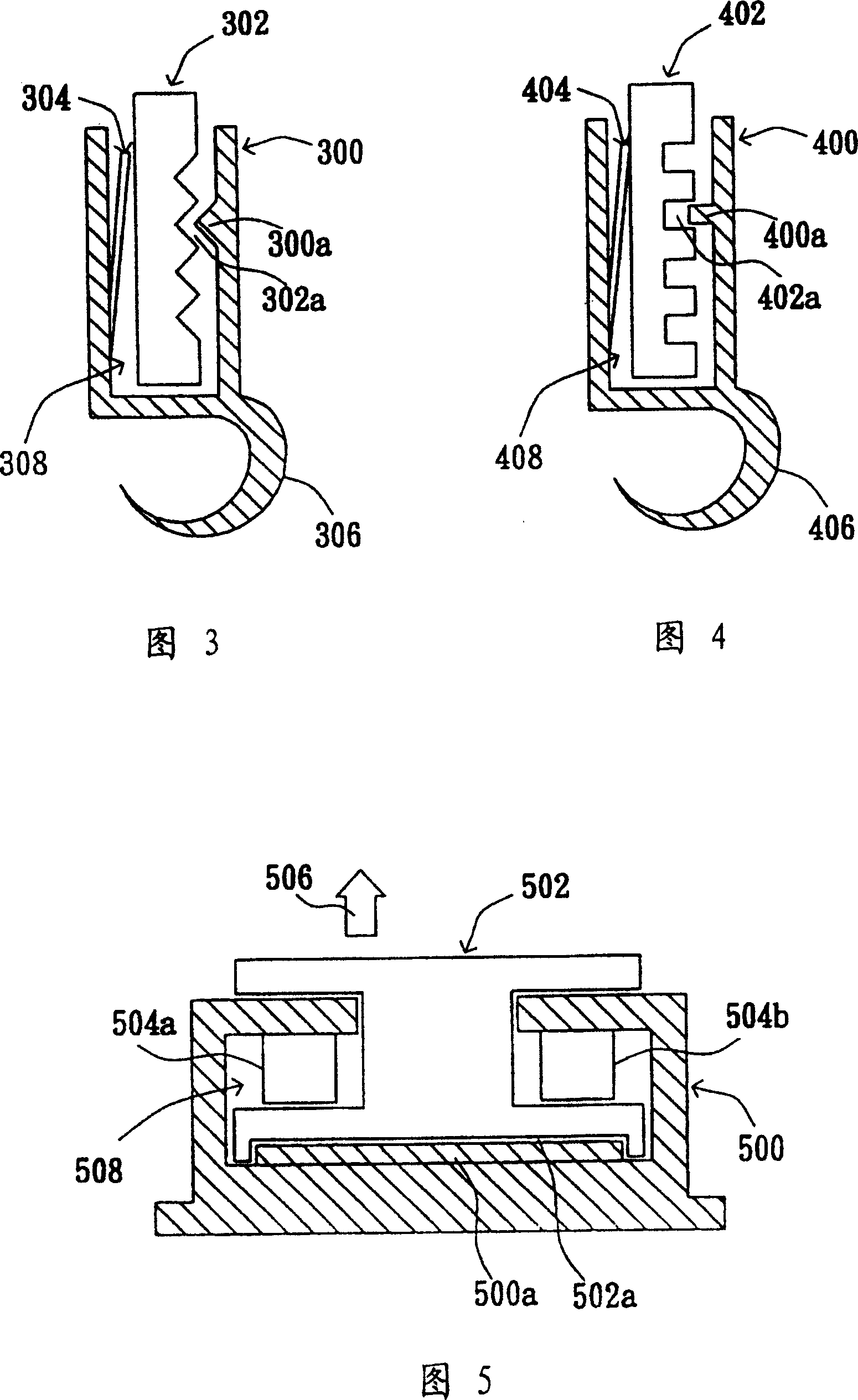 Mechanism height adjustable hinge mold assembly