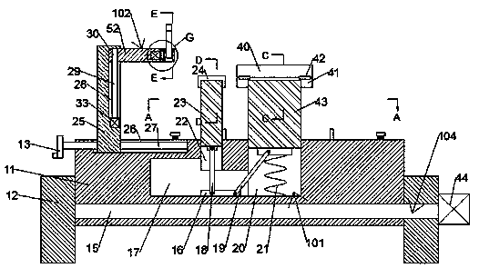 Wool trimming fixing device based on animal husbandry