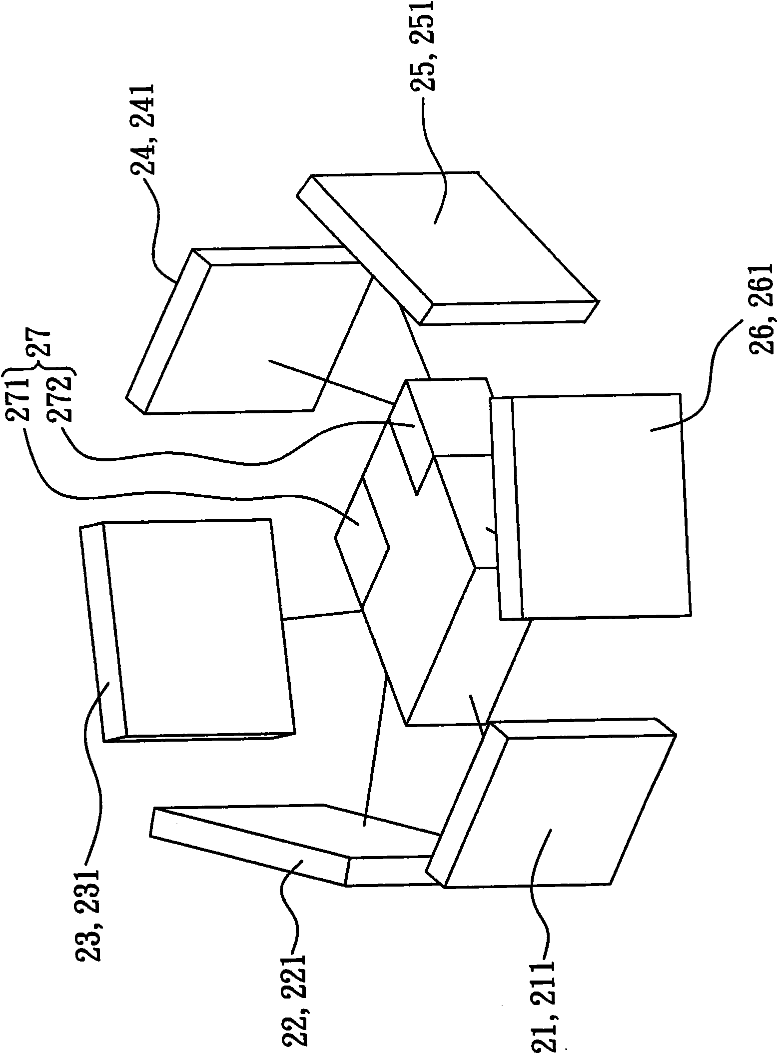 Base station anti-interference antenna and WiFi (Wireless Fidelity) base station mesh network system using same