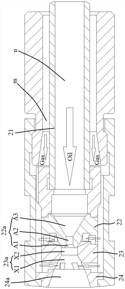 Oil-saving bubble atomization oil gun