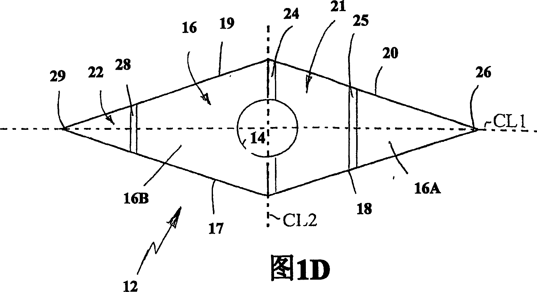 A tool, a cutting insert, a shim and use of the cutting insert