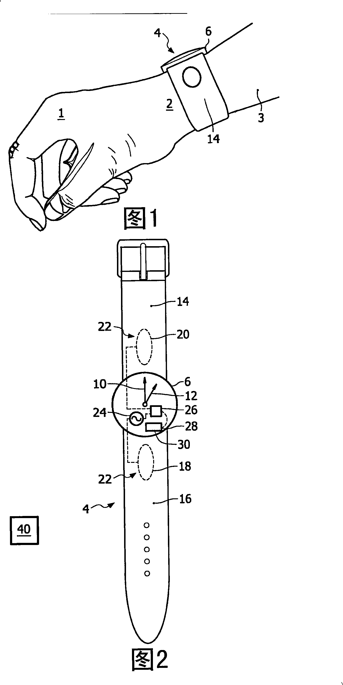 Monitoring apparatus for monitoring a user's heart rate and/or heart rate variation, and watch including the monitoring apparatus