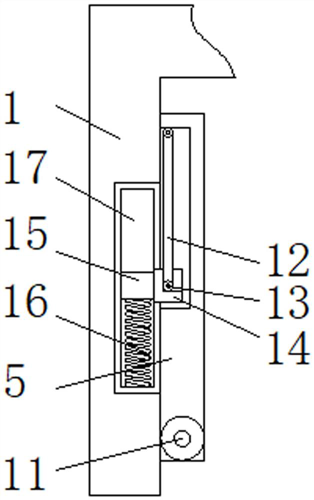 A high-voltage and low-voltage electrical equipment with a ventilated and moisture-proof structure