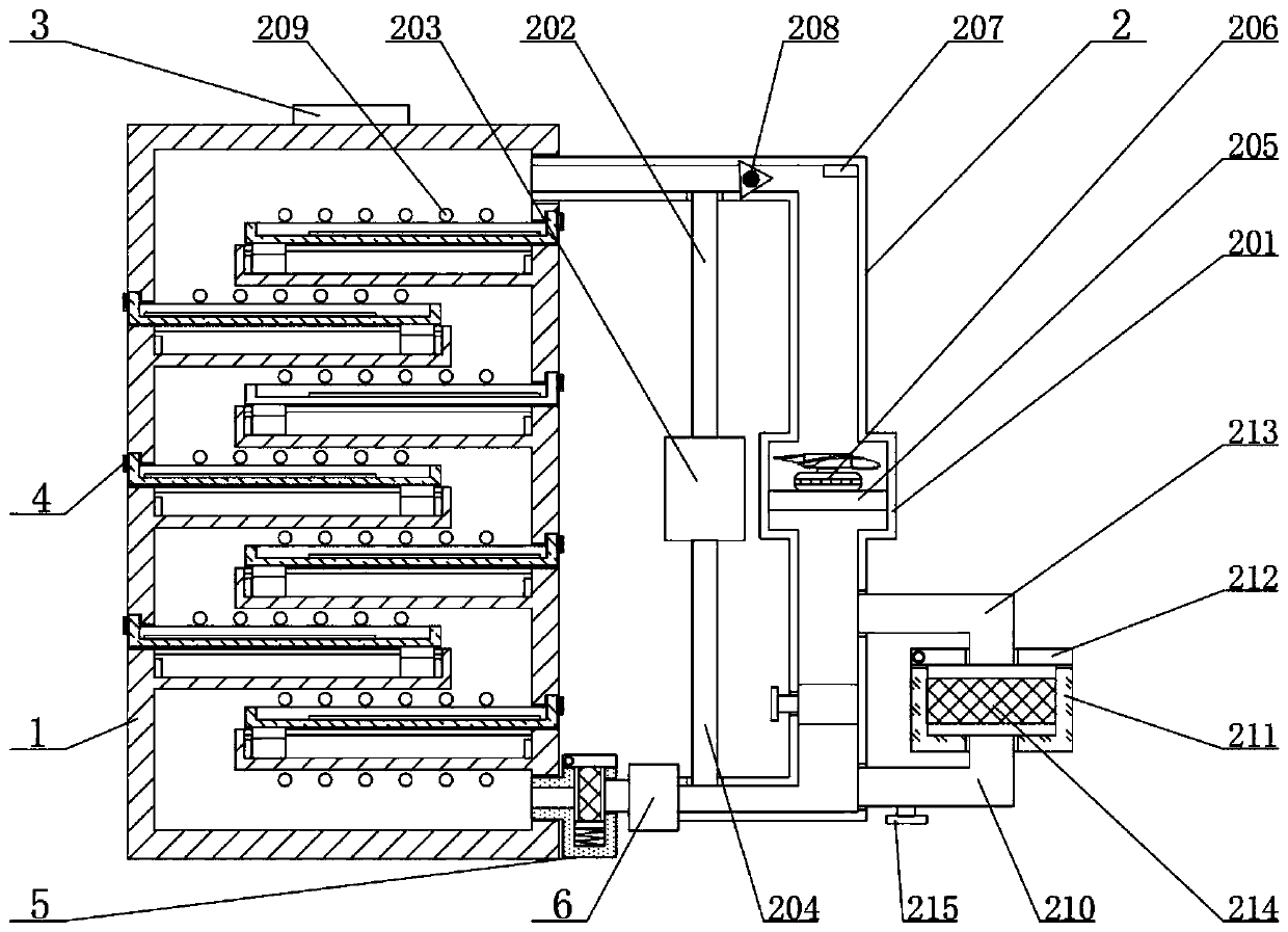 Static electricity and dry-air blast combined drying device