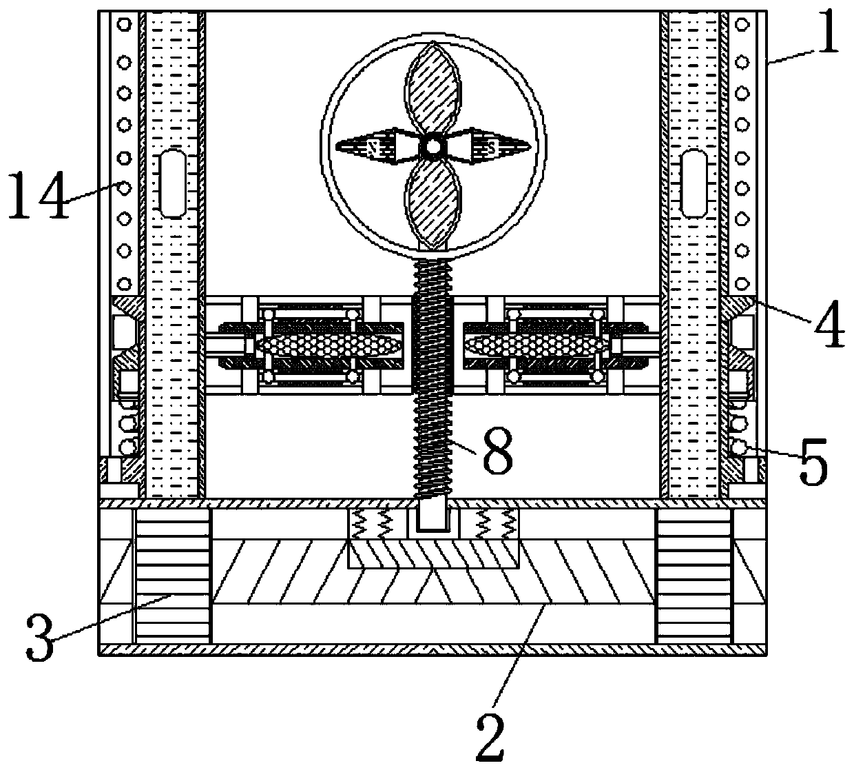 Intelligent real-time detection temperature control household stove