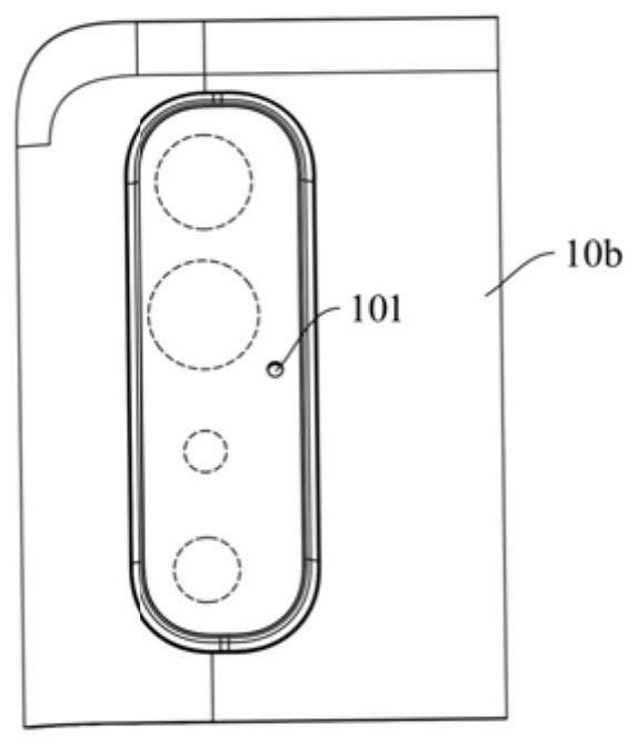 Electronic equipment