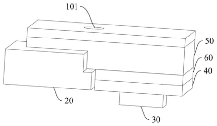 Electronic equipment