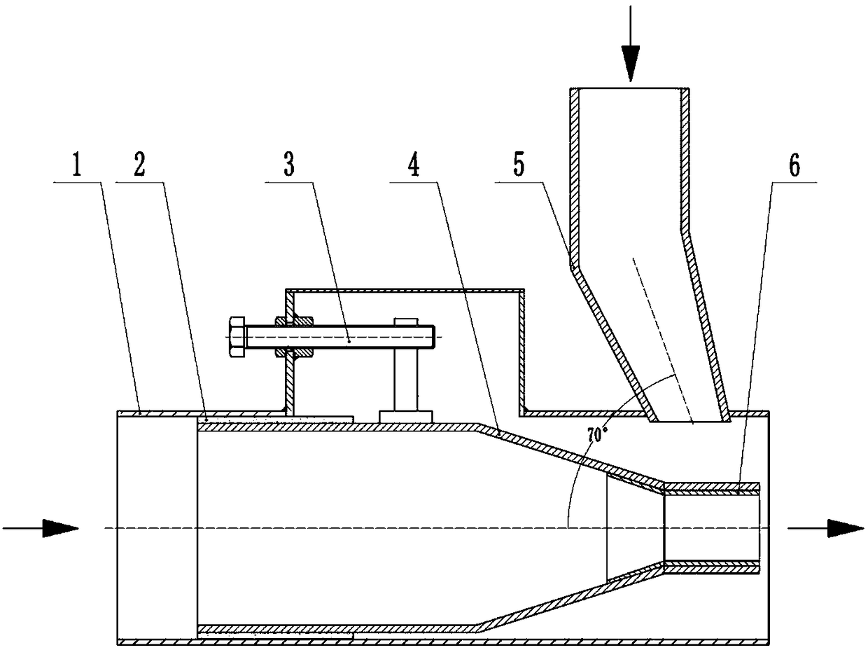 Ejection type whole negative pressure air powder mixer