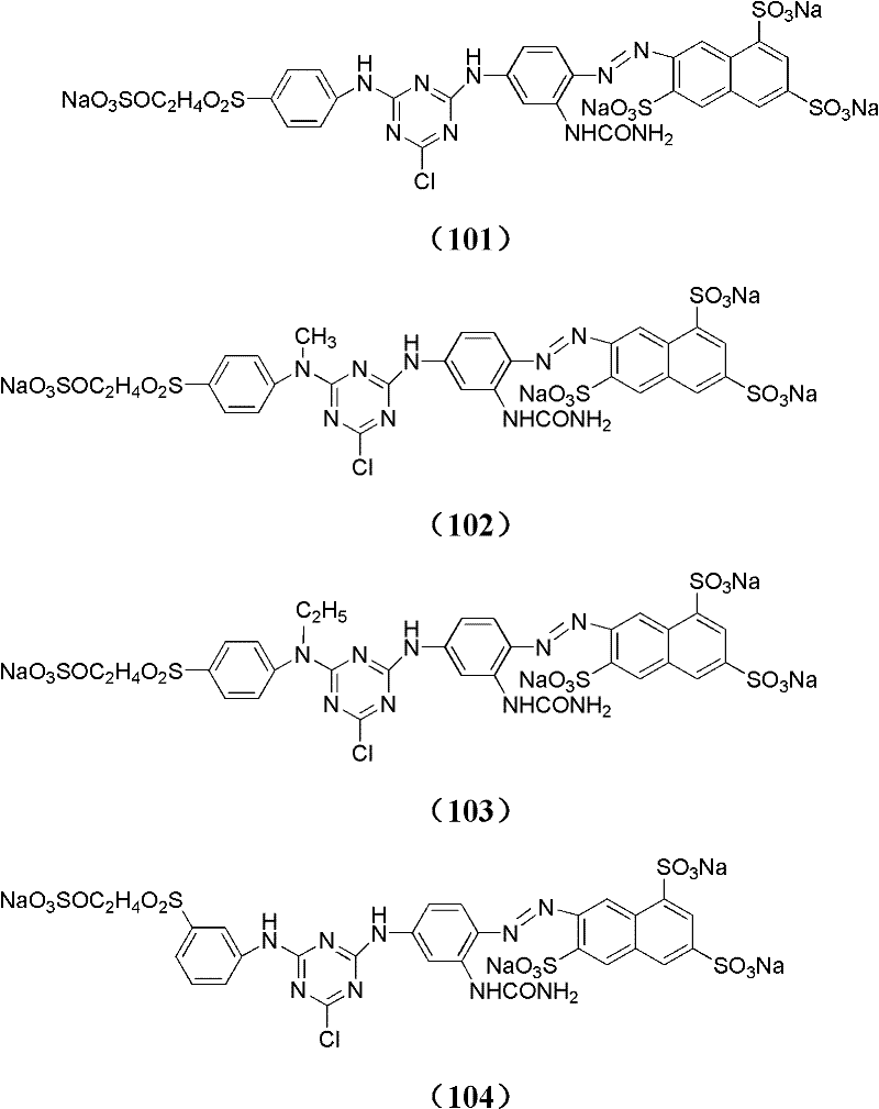 Composite black active dye