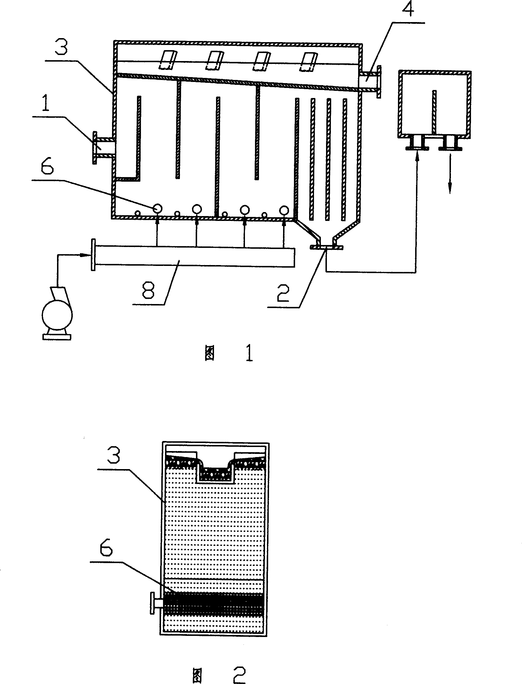 Floatation and ink removing machine