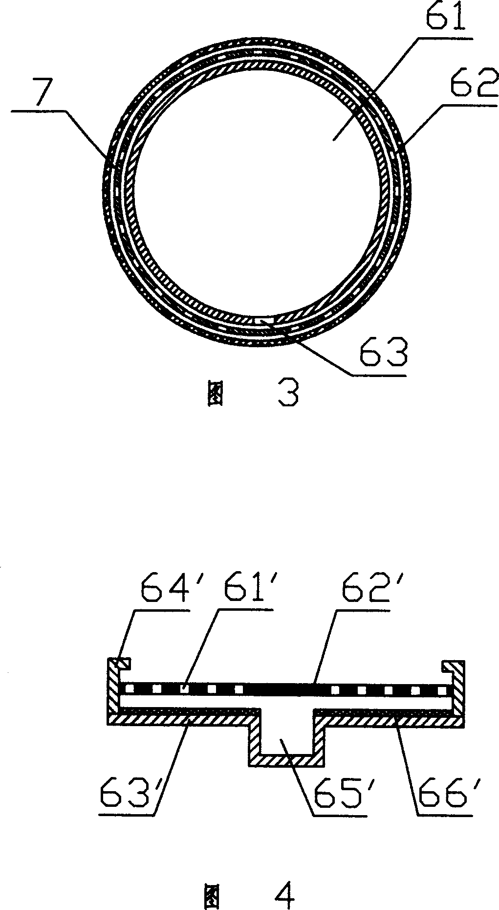 Floatation and ink removing machine