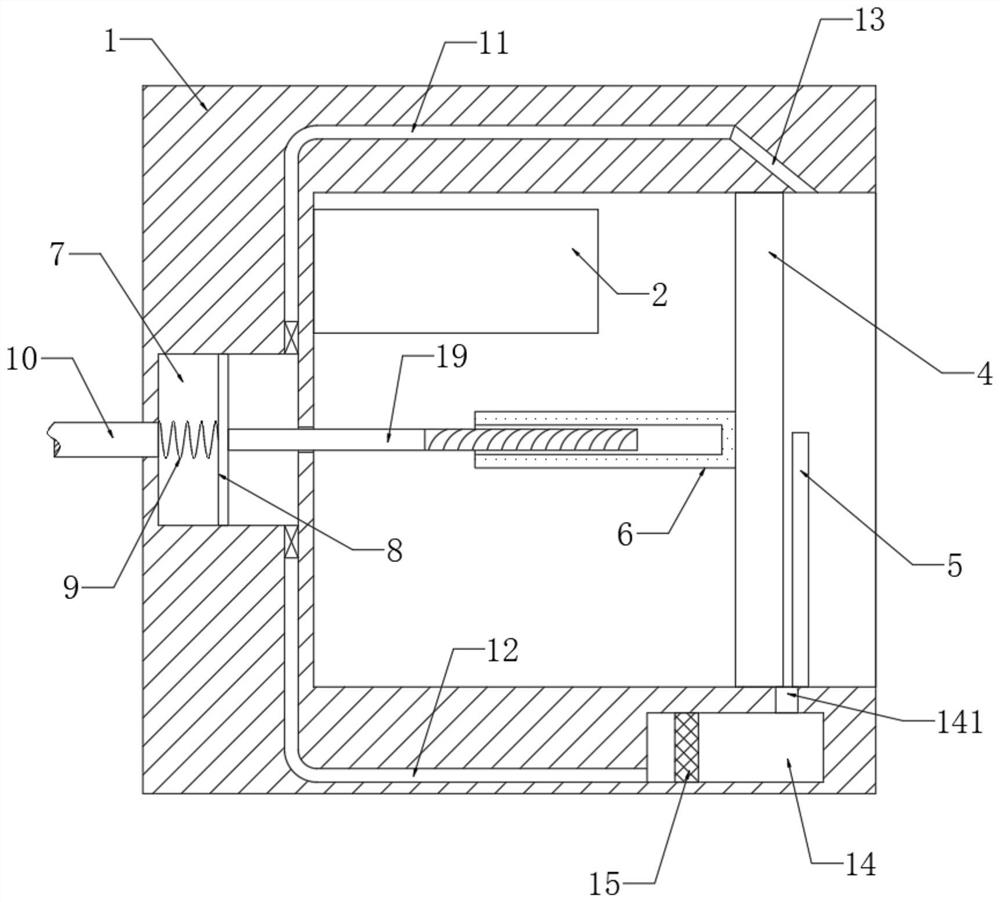 Self-rotating dustproof reversing camera