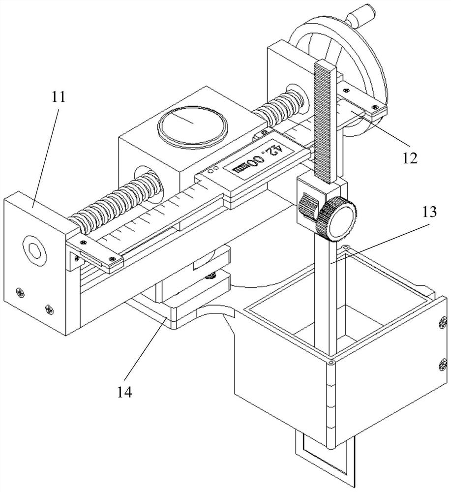 An on-site calibration device for a vertical line coordinate instrument