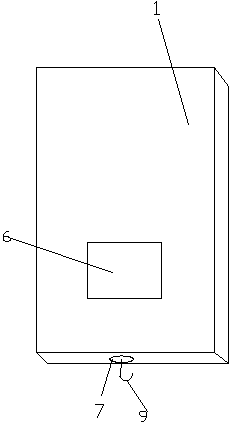 Mobile hard disk with calculator and weighing function