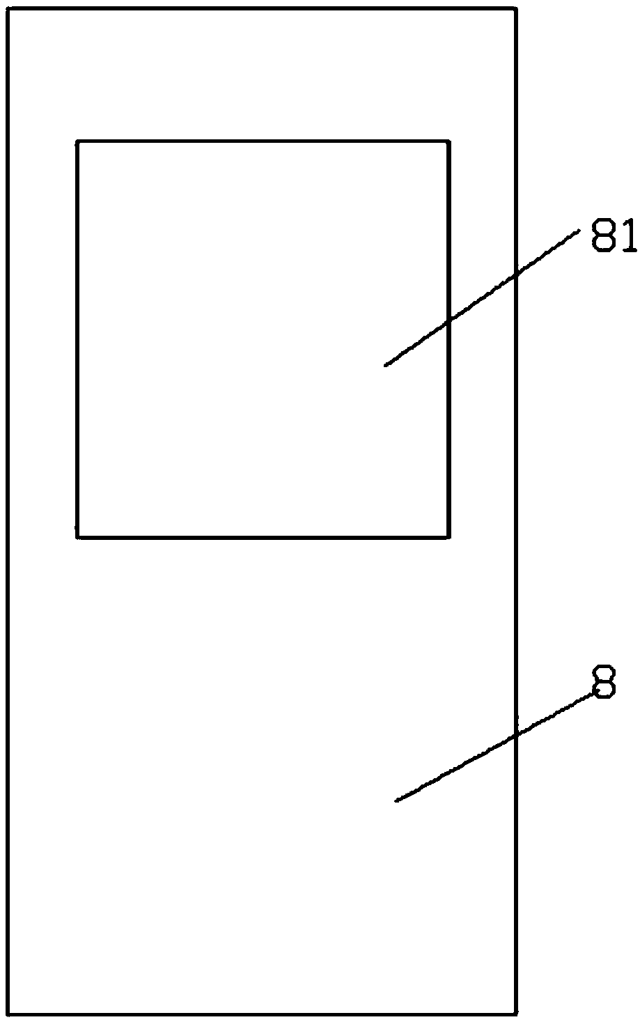 Slide launching equipment