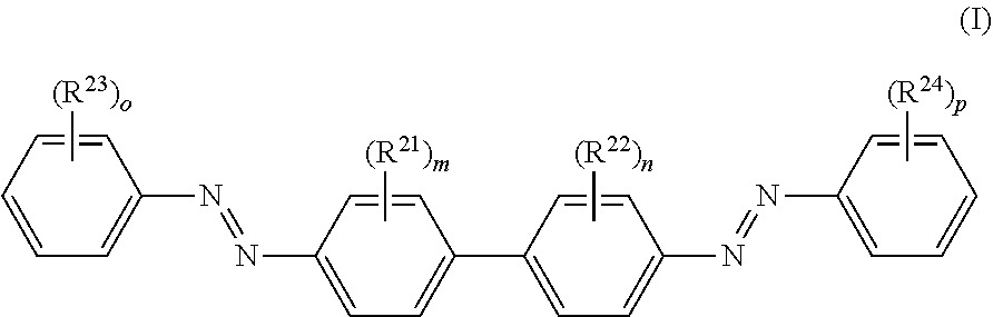 Polarizing element, circularly polarizing plate, and image display device