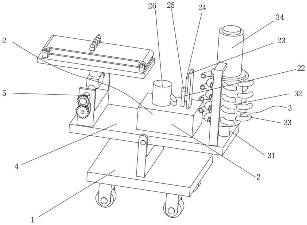 Multifunctional water-based ink spraying device