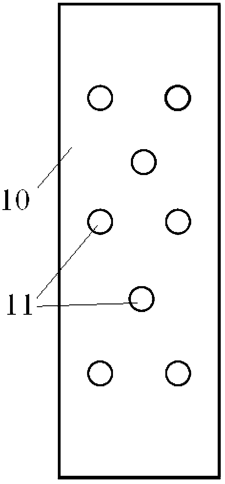 Composite part and forming method thereof