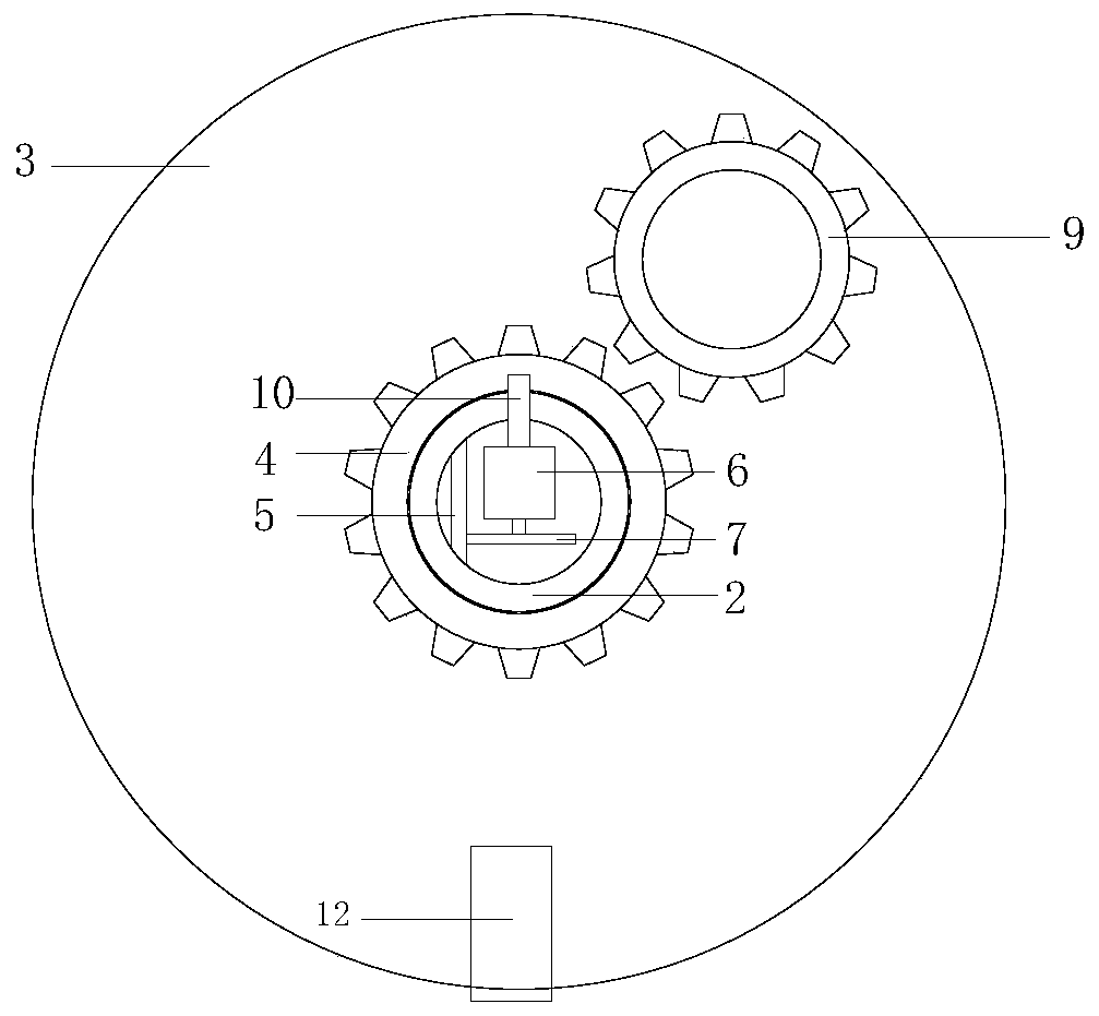 Device for determining punching shape of coal seam and using method thereof