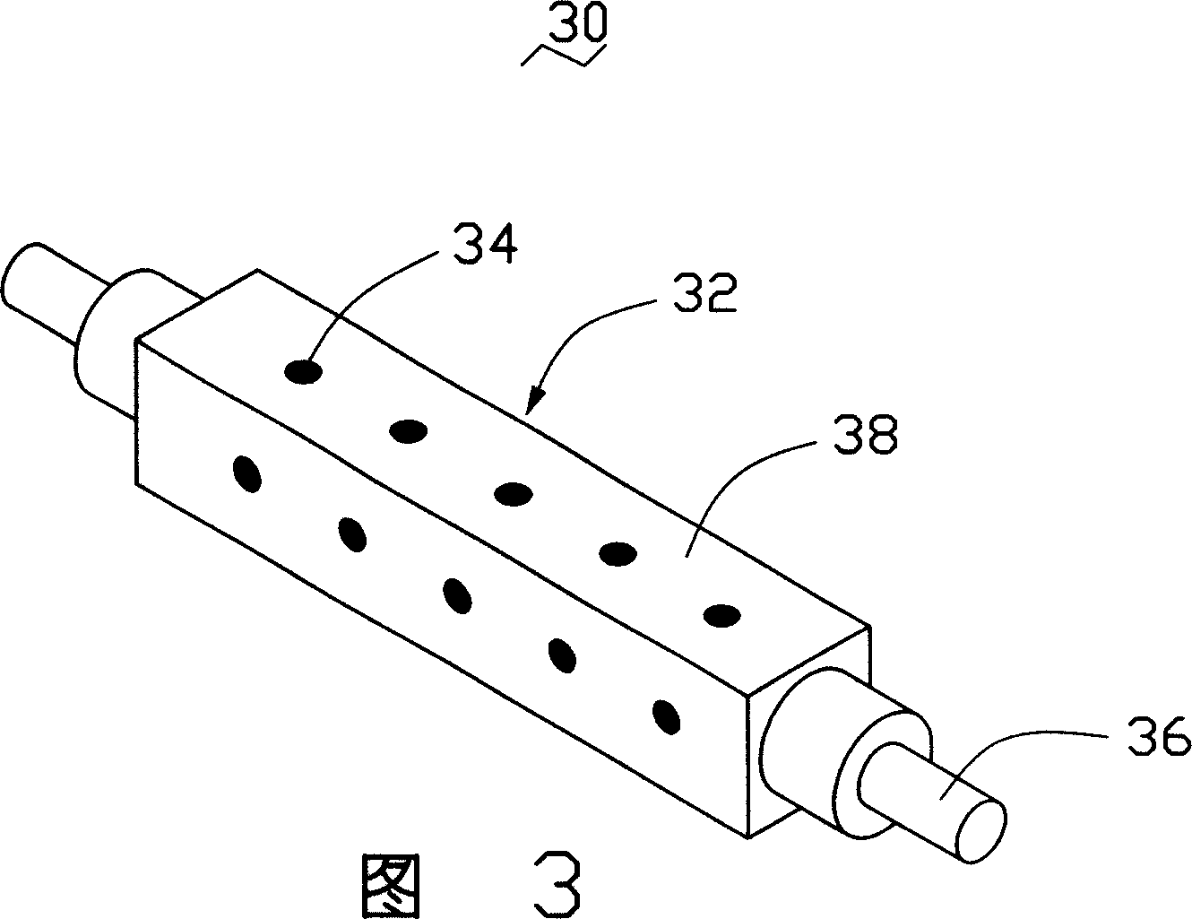 Forming method and clamp