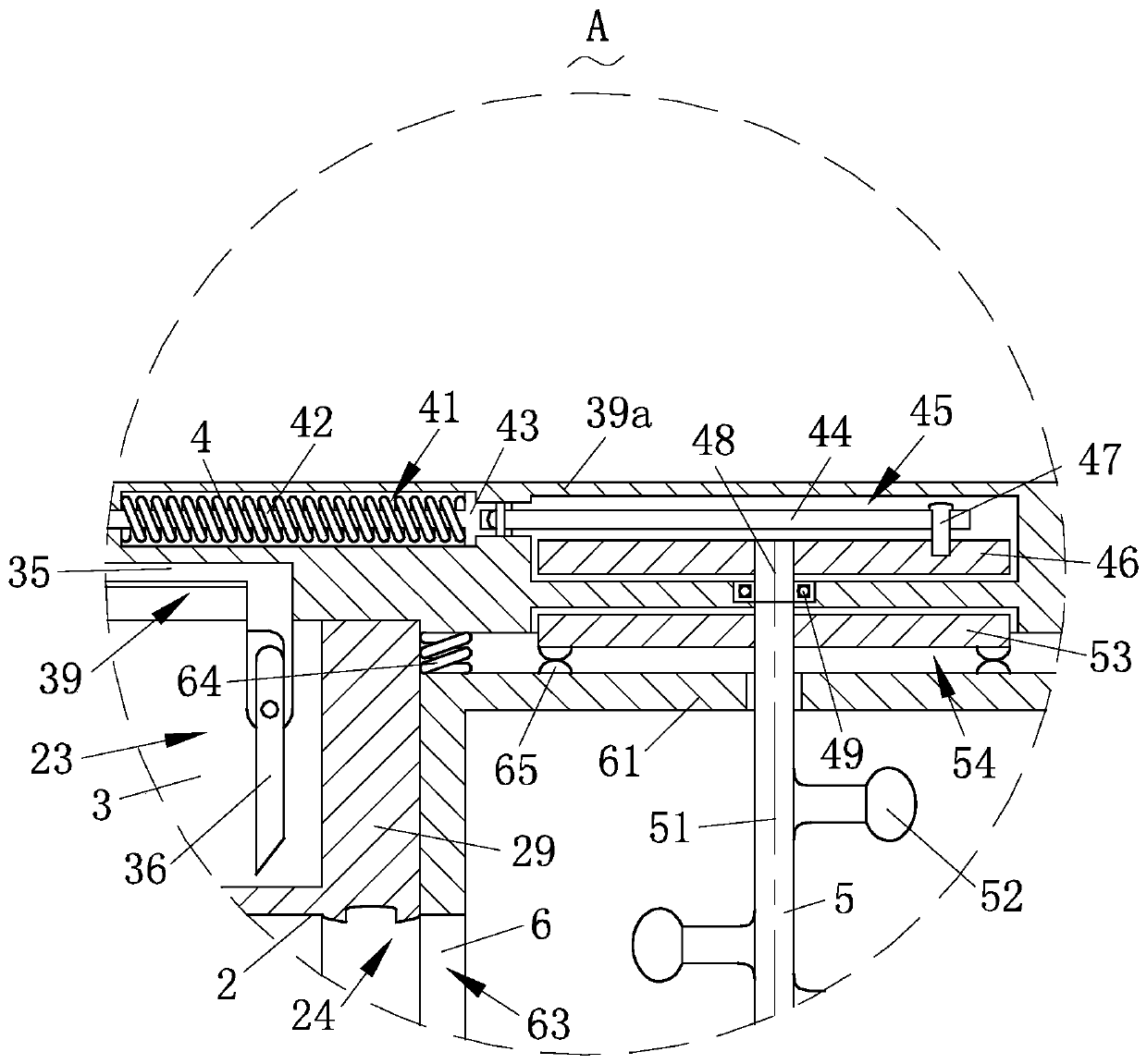 Sewage treatment equipment convenient for oil-water separation