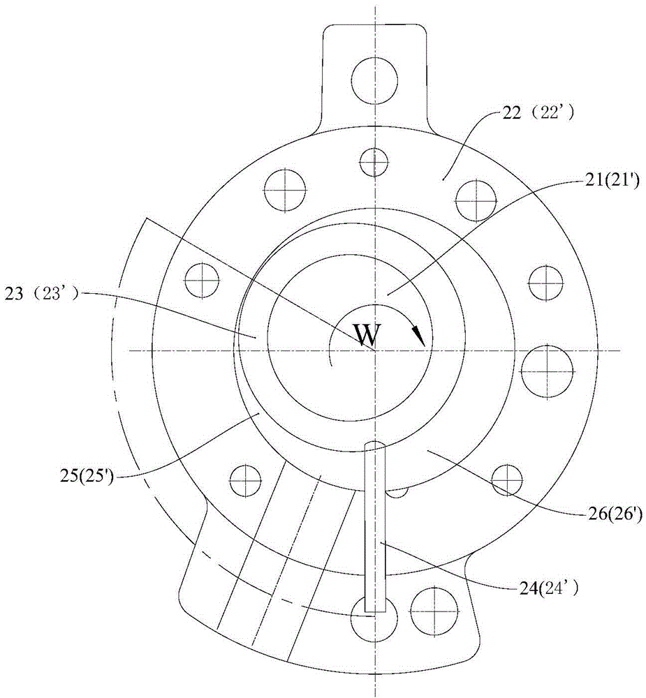 Rotary compressor