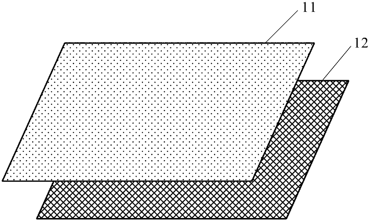 Flexible display device