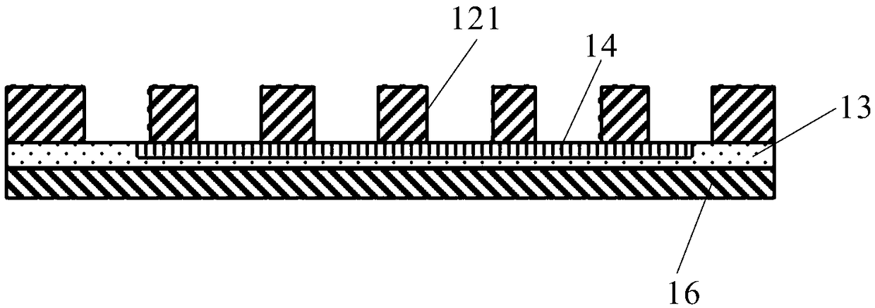 Flexible display device