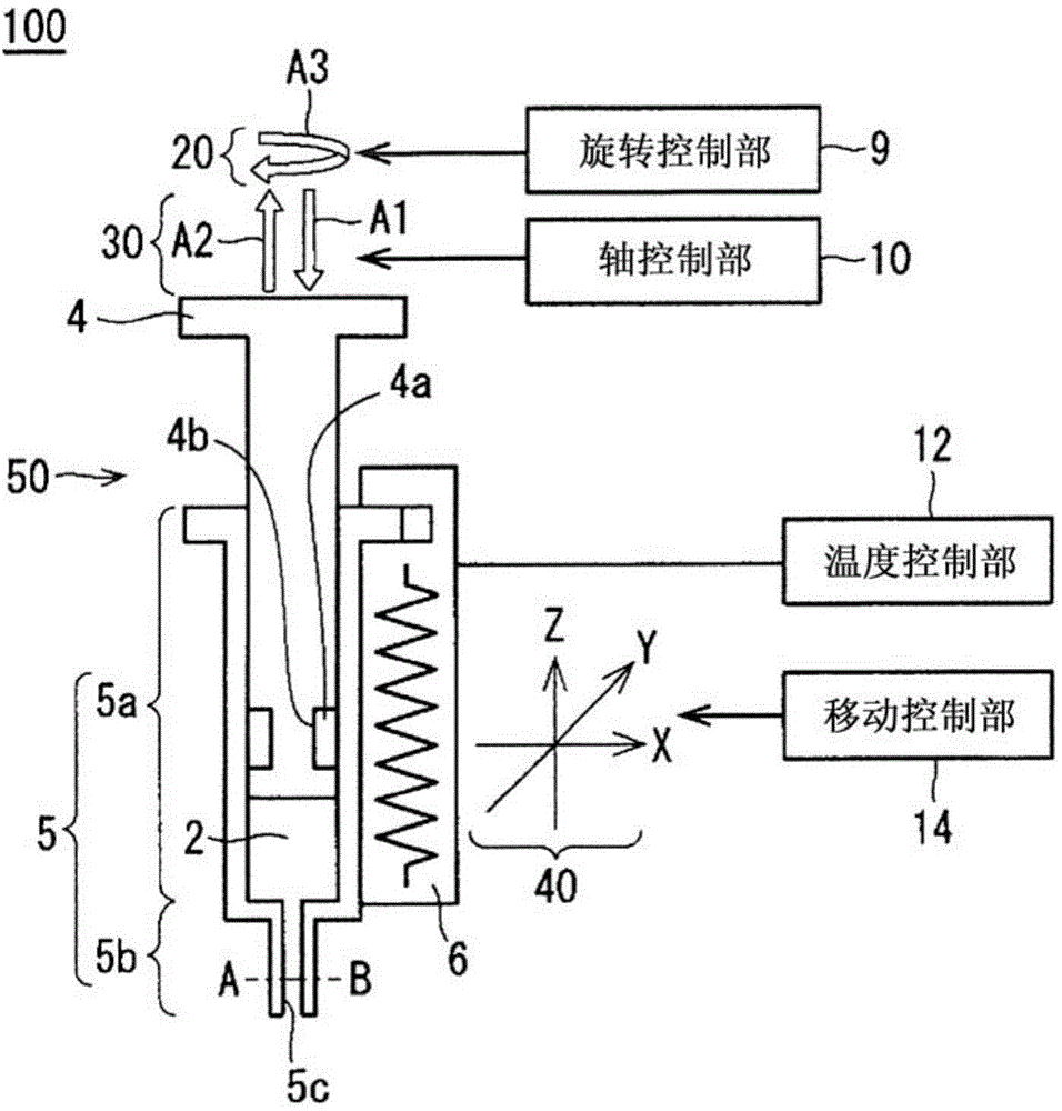 Molten metal discharging device and method for discharging molten metal