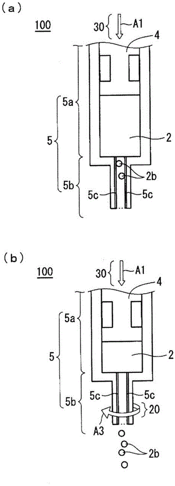 Molten metal discharging device and method for discharging molten metal