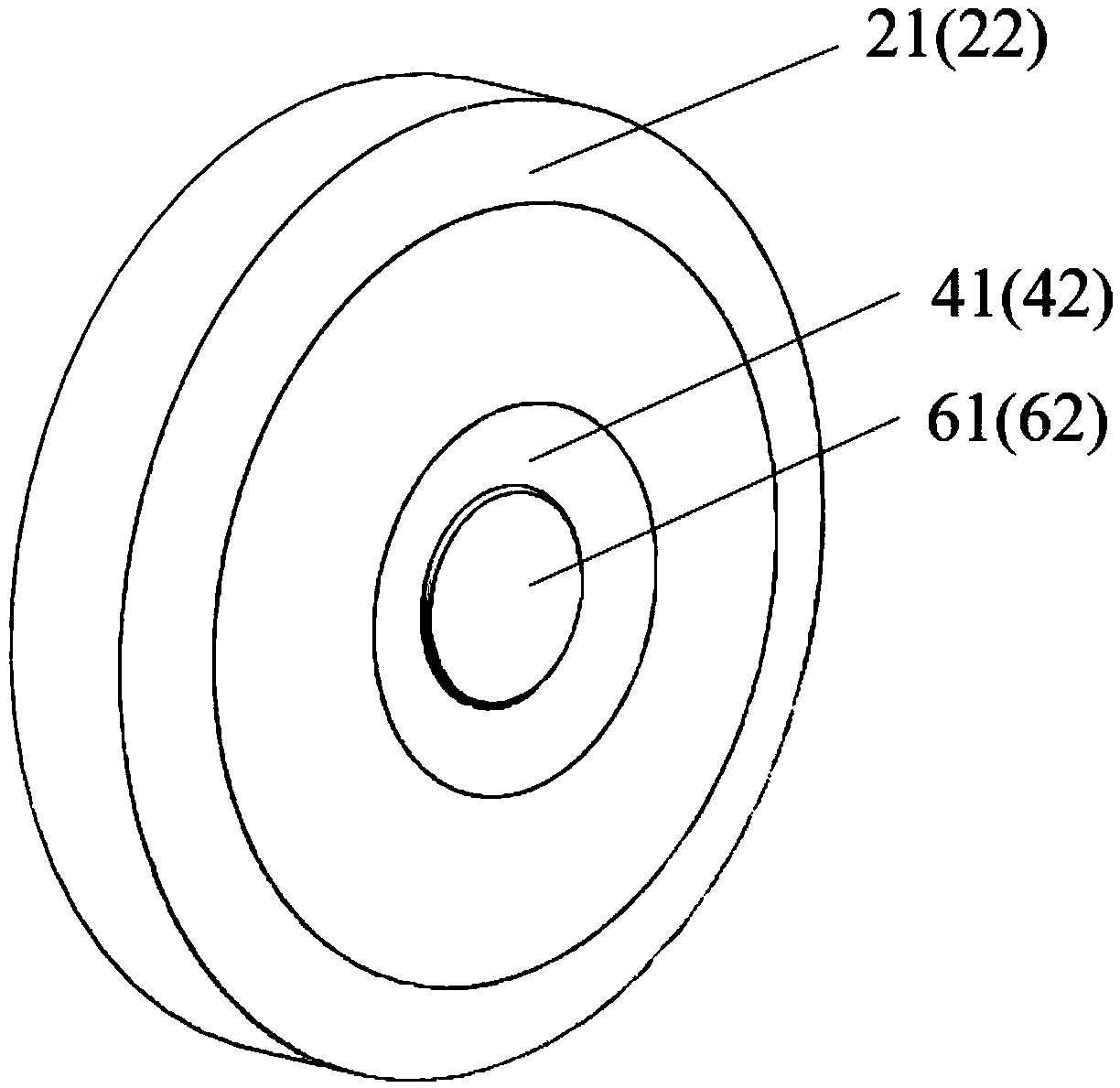 Foldable ultrathin optical imaging system