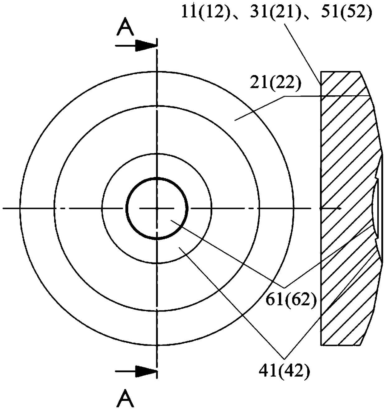 Foldable ultrathin optical imaging system