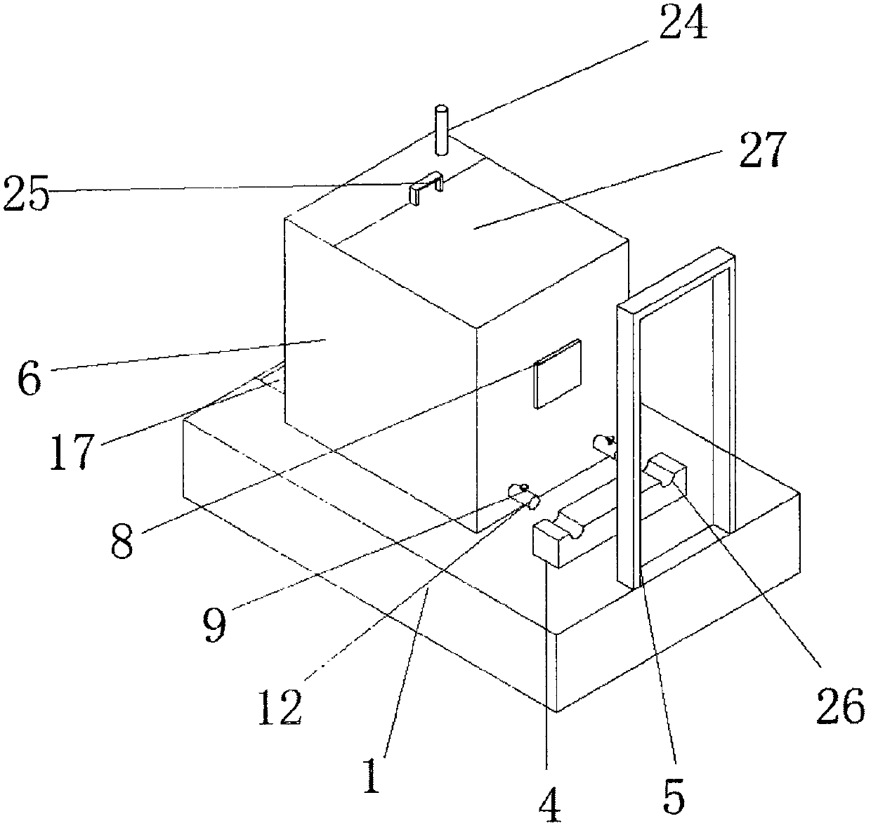 Asphalt pavement repairing device for municipal engineering